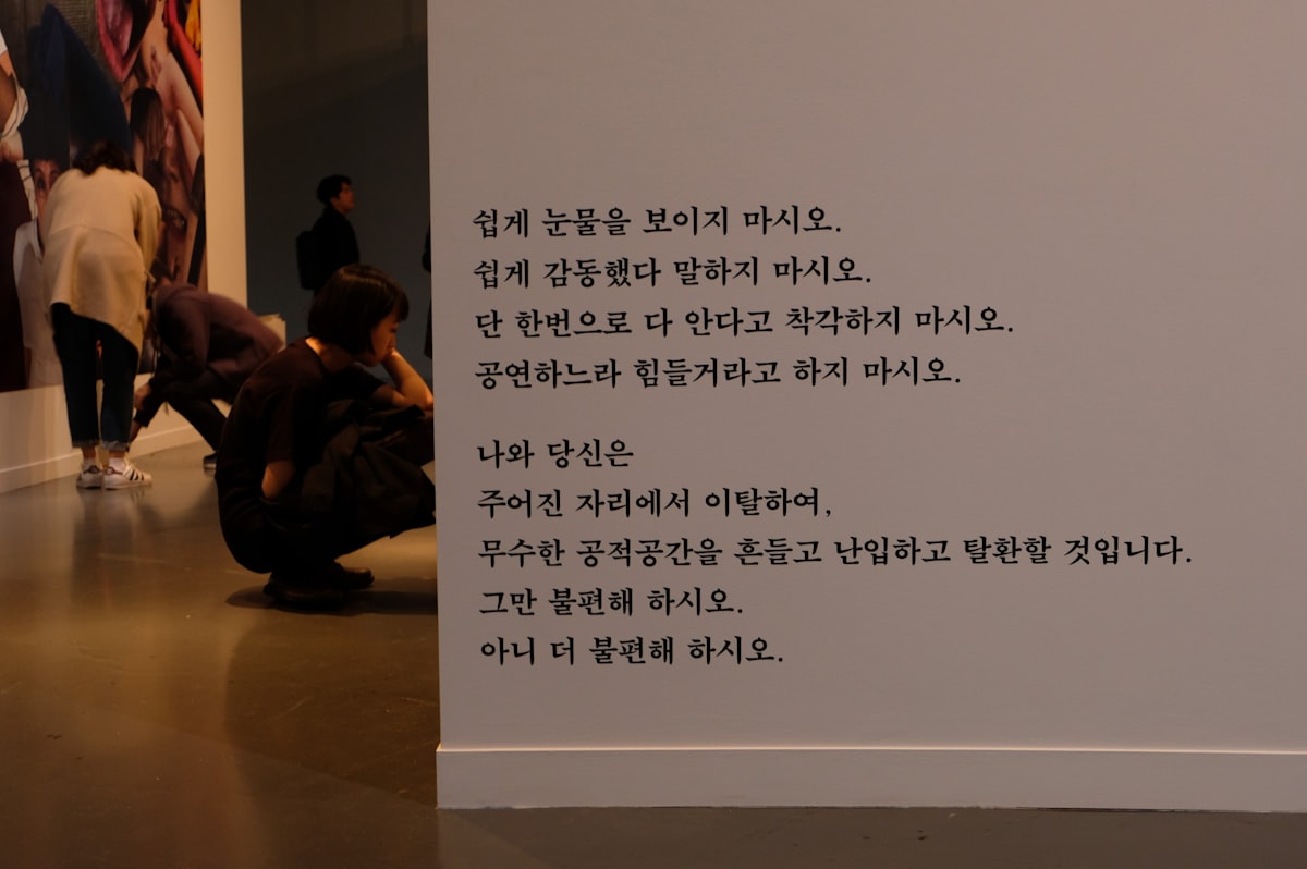 Medium(미디엄) 무제한 읽기: 유료 결제 없이 아티클 제한을 푸는 시크릿 루트