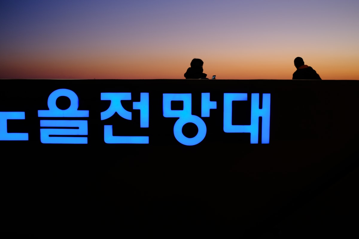 스픽(Speak): 원어민 리액션과 추임새를 익히는 AI 튜터 히든 설정
