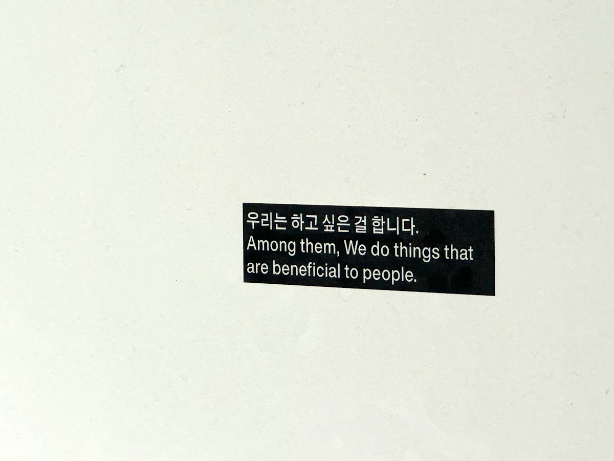 Speak(스픽) AI 튜터: 특정 상황을 1분 만에 맞춤형 회화 코스로 만드는 비법